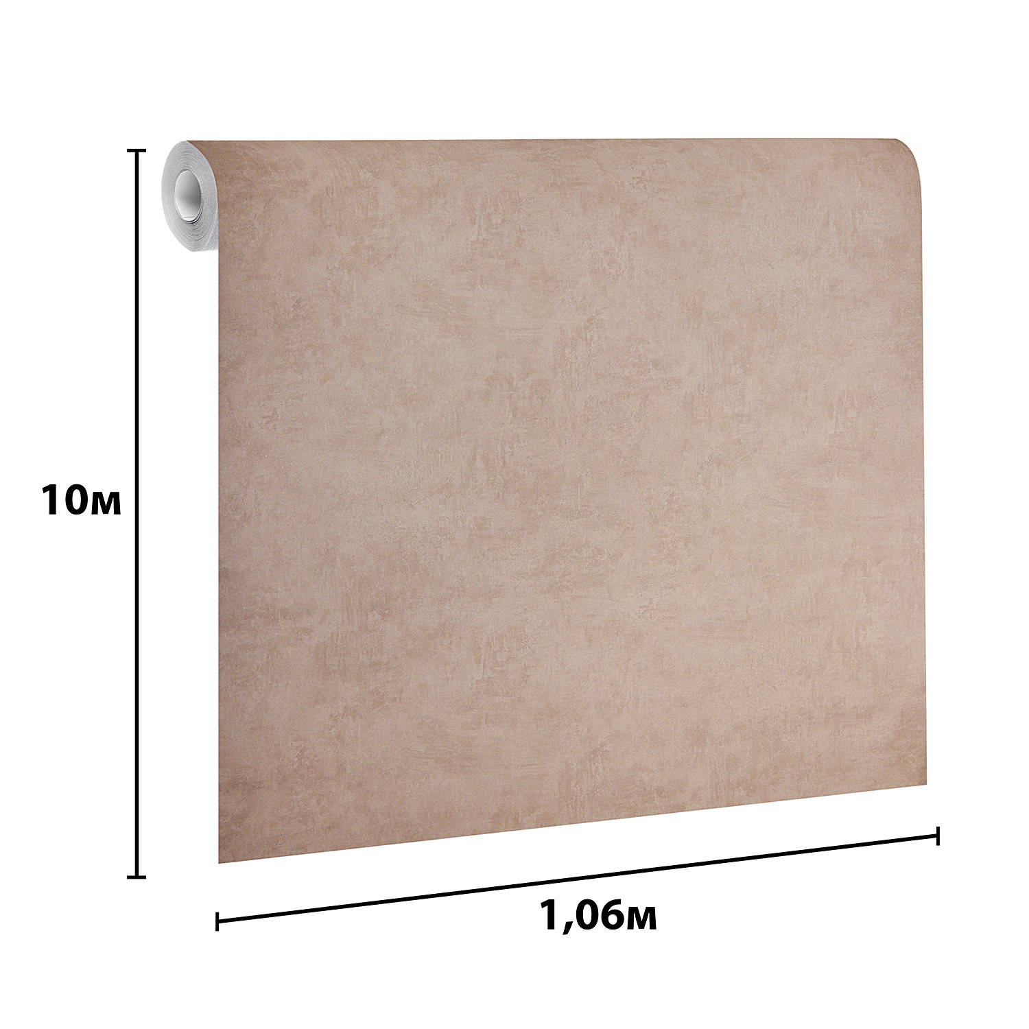 Обои флиз. Артекс  Элемент-уни 11086-06 10х1.06м  *1/6 Обои флиз. Артекс  Элемент-уни 11086-06 10х1.06м  *1/6