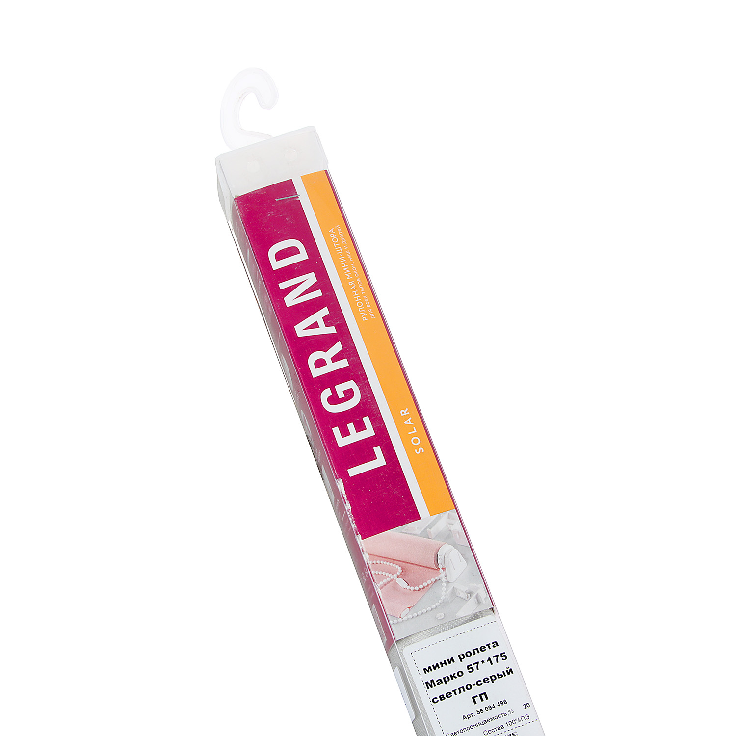 Штора рулонная Марко светло-серый 57*175 ГП Легранд *1/6