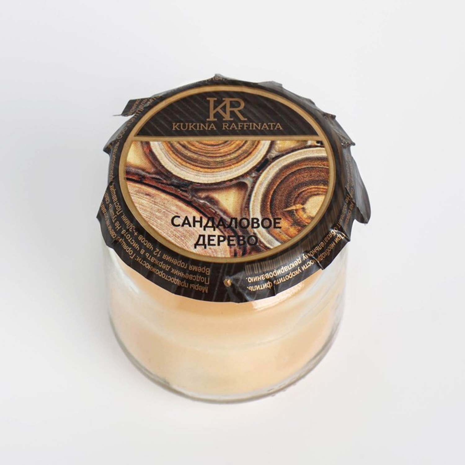 Свеча ароматическая в банке "Сандаловое дерево" 6906384 Свеча ароматическая в банке "Сандаловое дерево" 6906384