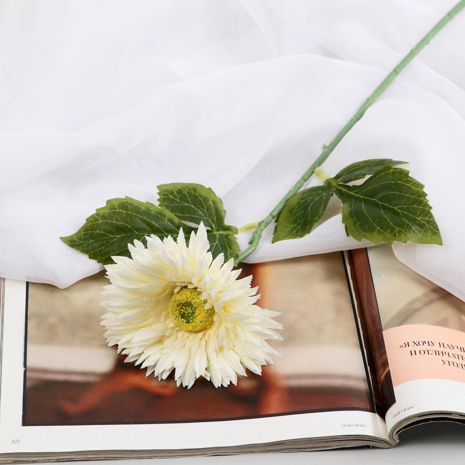 Цветы искусственные "Астра махровая" 46х10 см, белый 10084614