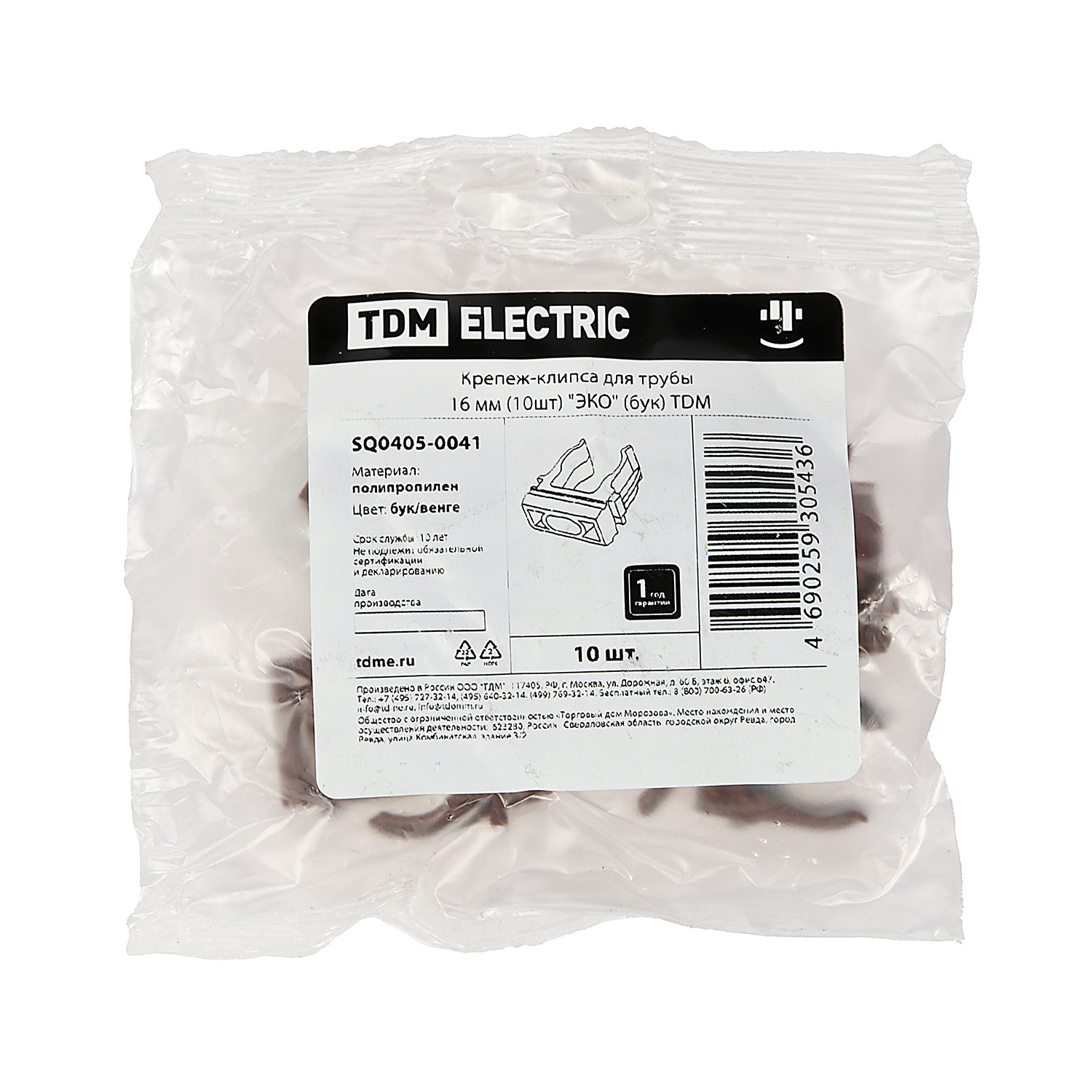 Крепеж-клипса d16мм для трубы  "Эко" бук (упак.10шт) TDM SQ0405-0041 *1/150
