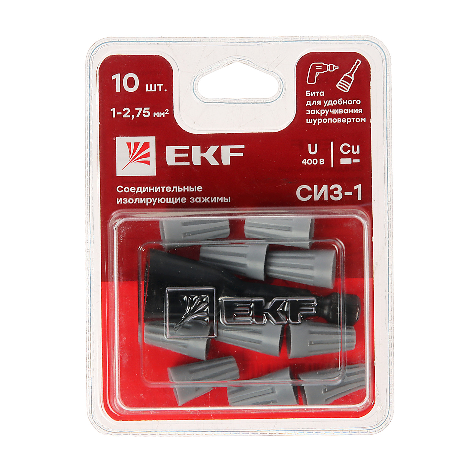 Зажим изолирующий СИЗ-1 1-2,75мм2 серый блистер 10шт EKF plc-cc-3-b  *1