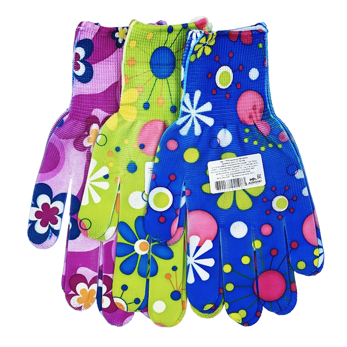 Перчатки садовые без покрытия (женские) (арт.4383) *12/120