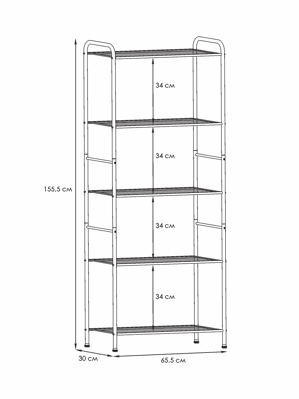 Стеллаж металл. "Валенсия 25" выс.1.56м, шир.0,3м, гл.0,46м, 5 полок Графит арт.СТВ25 ГР "ЗМИ" *1