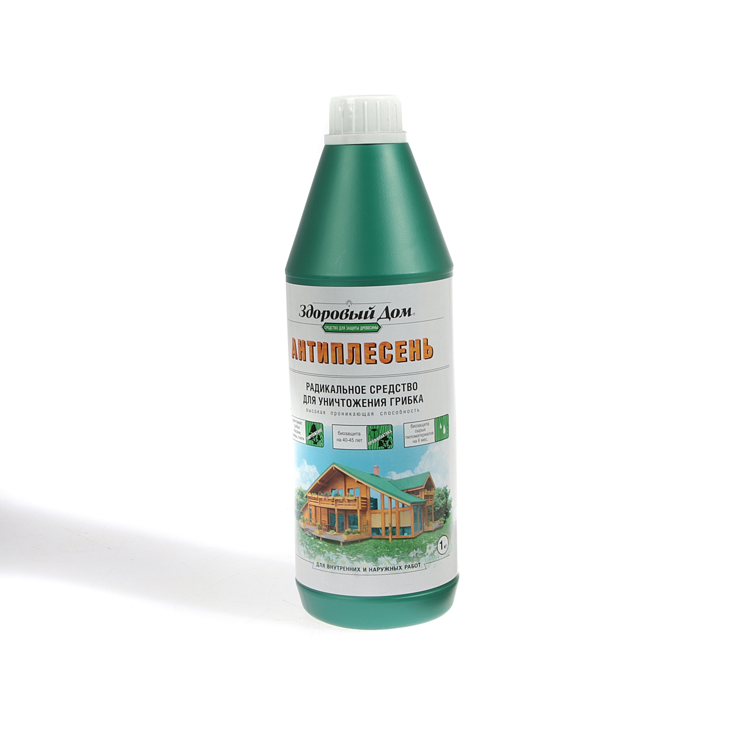 Антиплесень Здоровый дом, 1 кг Антиплесень Здоровый дом, 1 кг