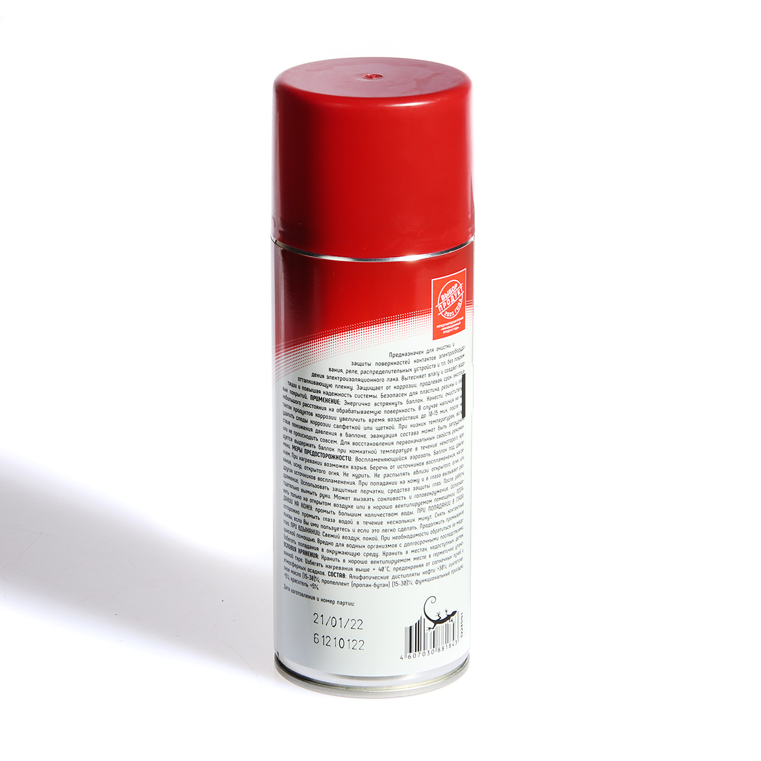 Очиститель электрических контактов 3ton, 520 мл   2703933