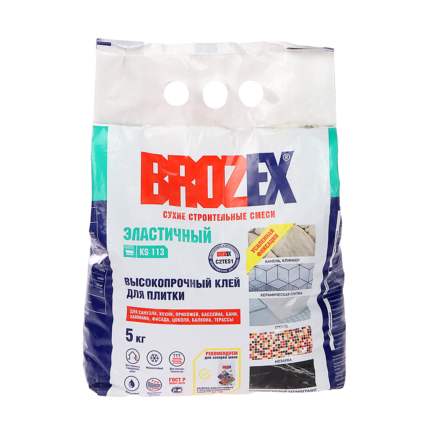 Клей для плитки 5 кг BROZEX Эластичный KS 113, С2 ТЕ S1 Клей для плитки 5 кг BROZEX Эластичный KS 113, С2 ТЕ S1