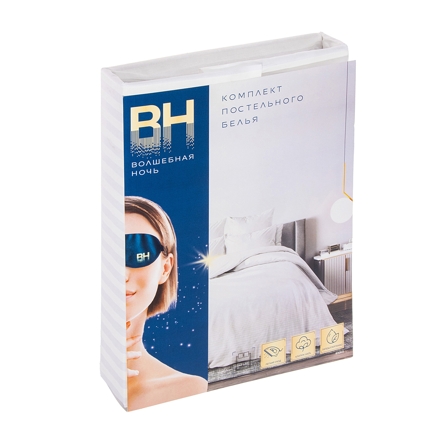 Постельное белье евро поплин Волшебная Ночь 8709/2 Warm white, наволочки 70*70 - 2шт *1/6