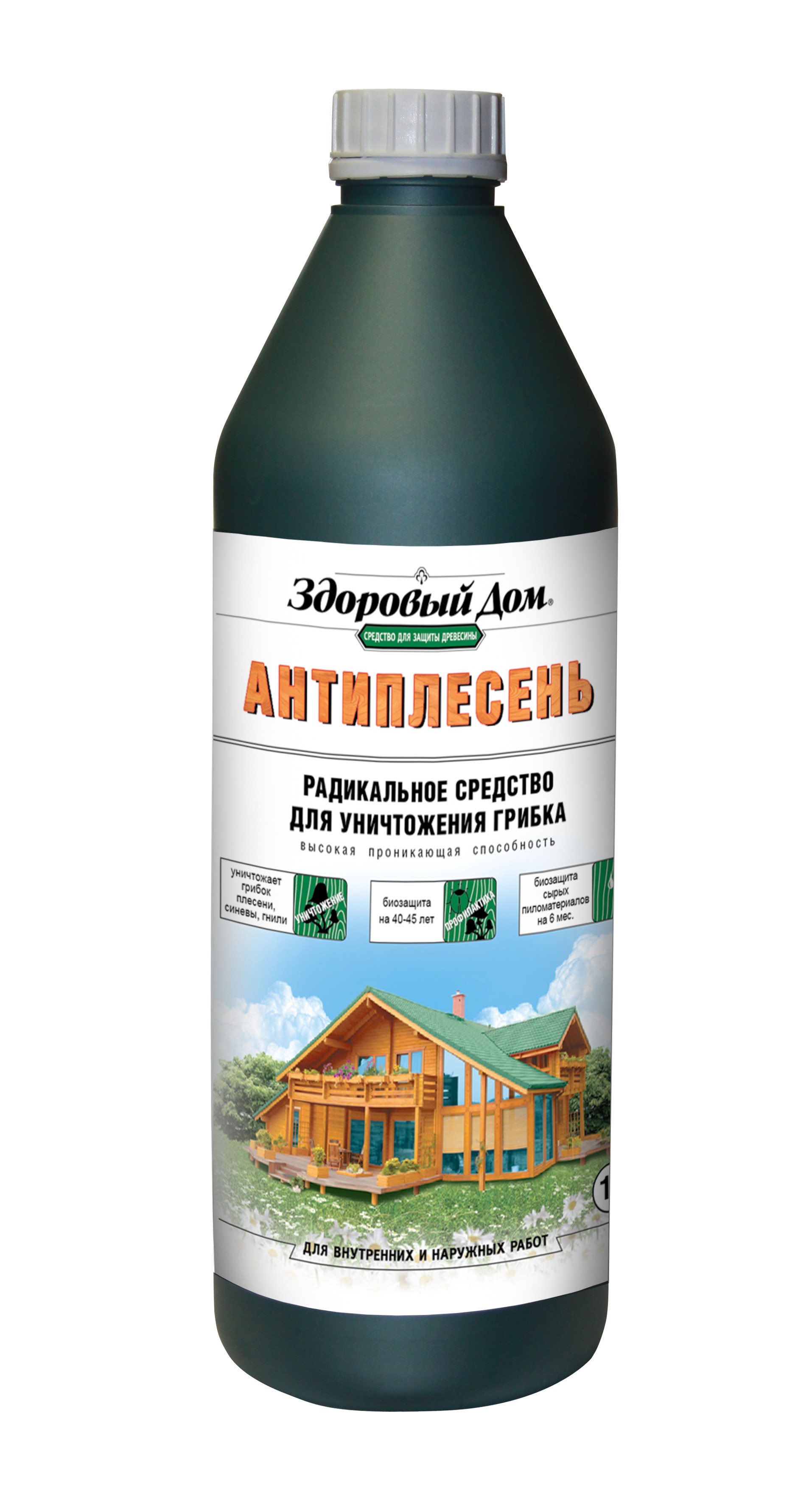 Антиплесень Здоровый дом, 1 кг Антиплесень Здоровый дом, 1 кг