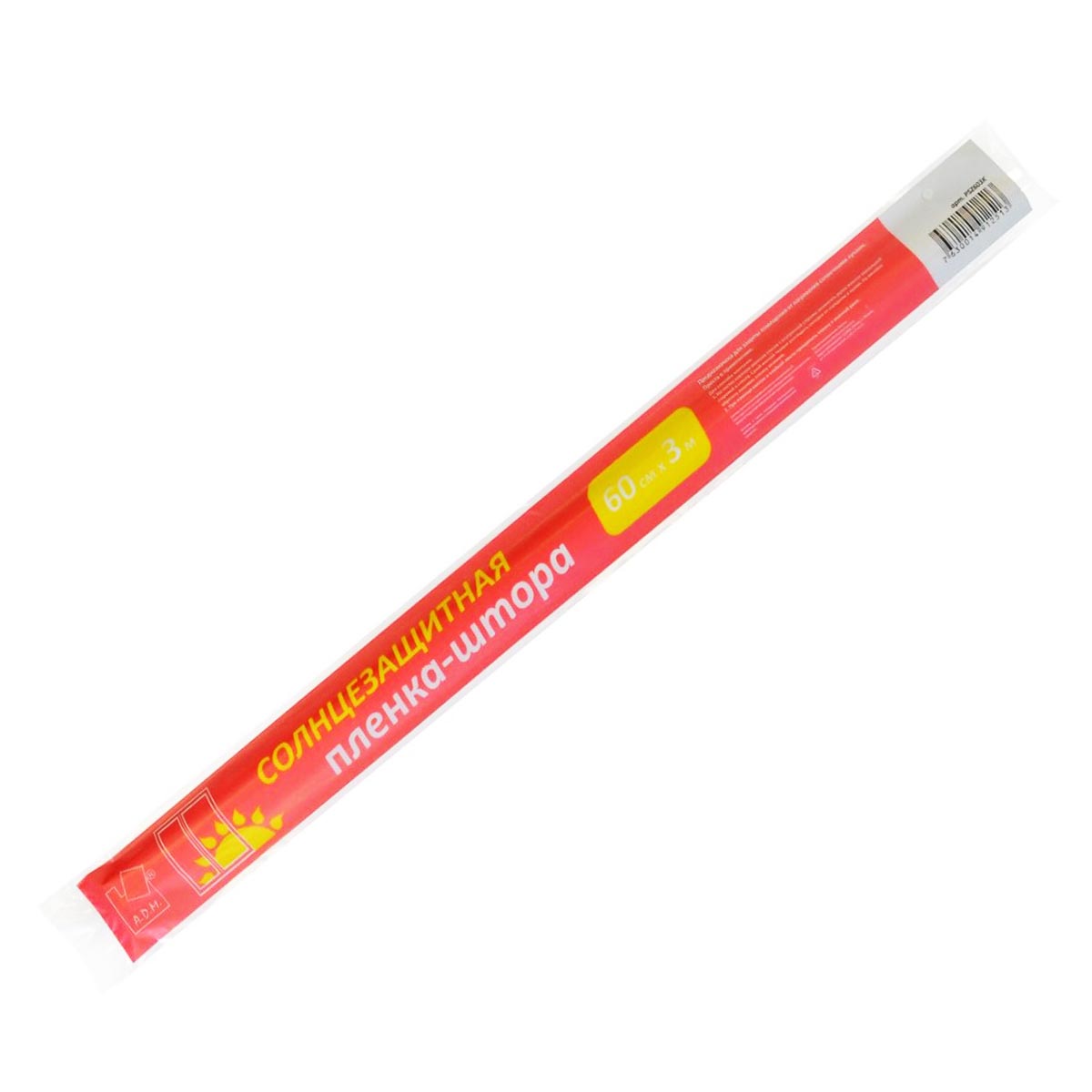 Пленка 0.6х3 м солнцезащитная 4Walls, для окон