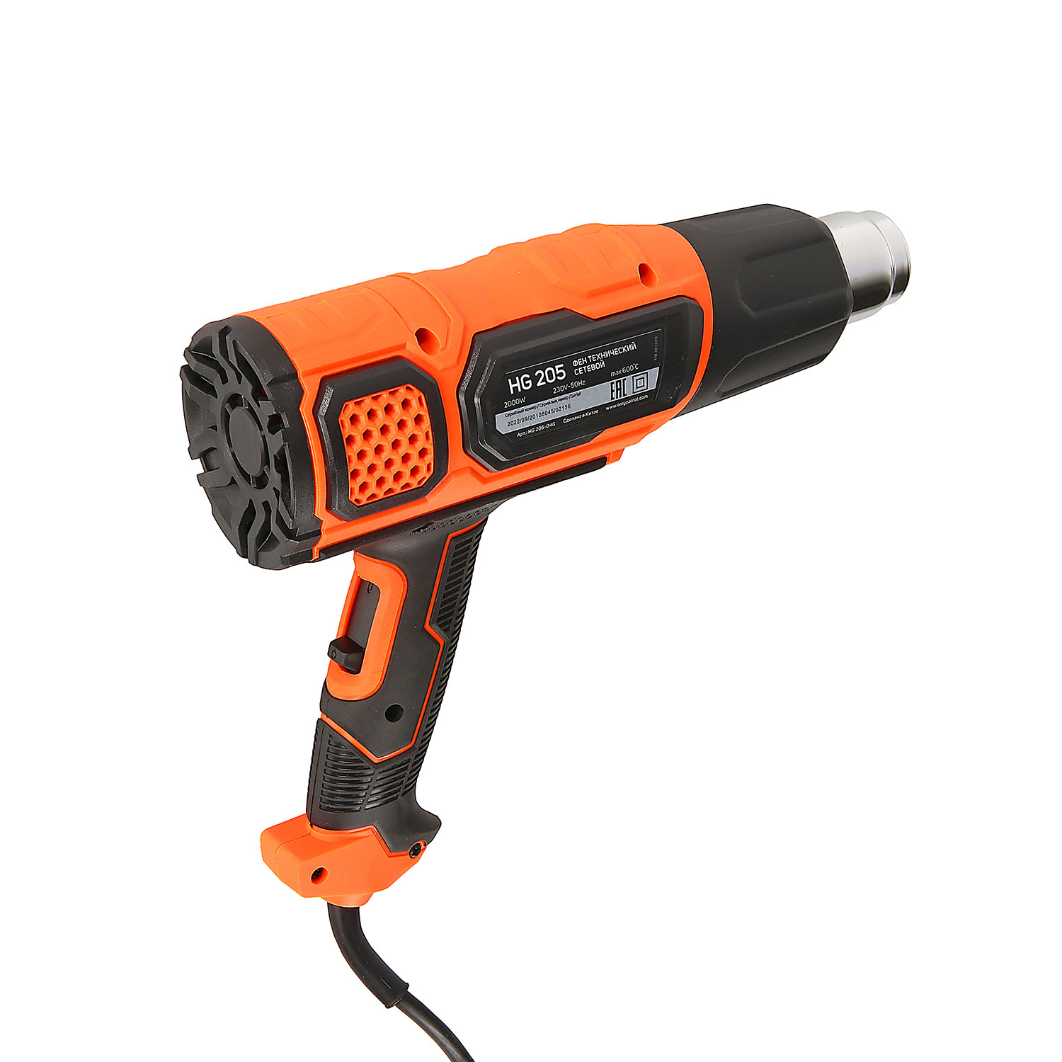 Фен строительный 1600Вт 300-500°С 300-500 л/мин 2 насадки HG 205 PATRIOT *1/10 Фен строительный 1600Вт 300-500°С 300-500 л/мин 2 насадки HG 205 PATRIOT *1/10