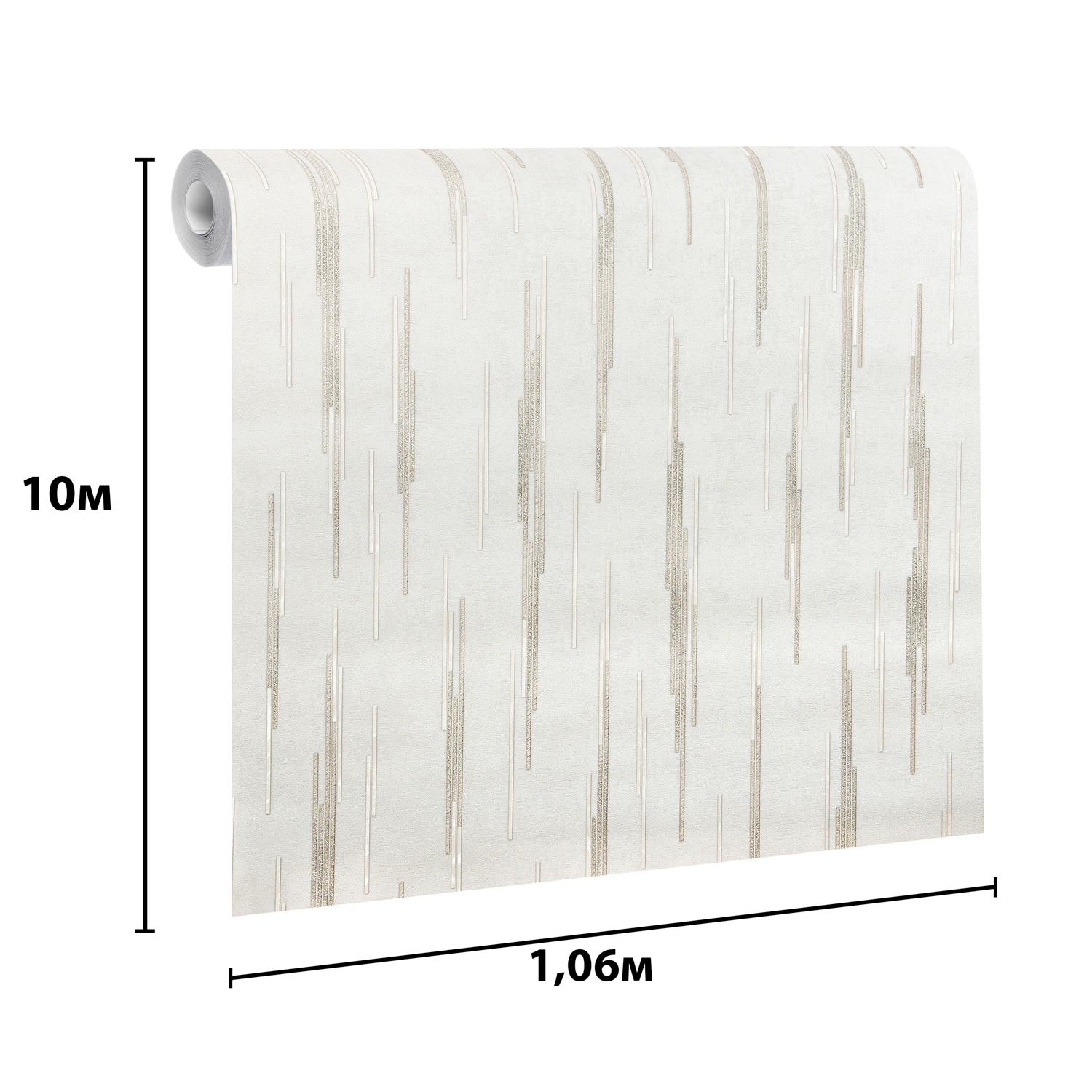 Обои флиз. Артекс  Темпо-уни (св.-беж.) 11348-04 10х1.06м  *1/6