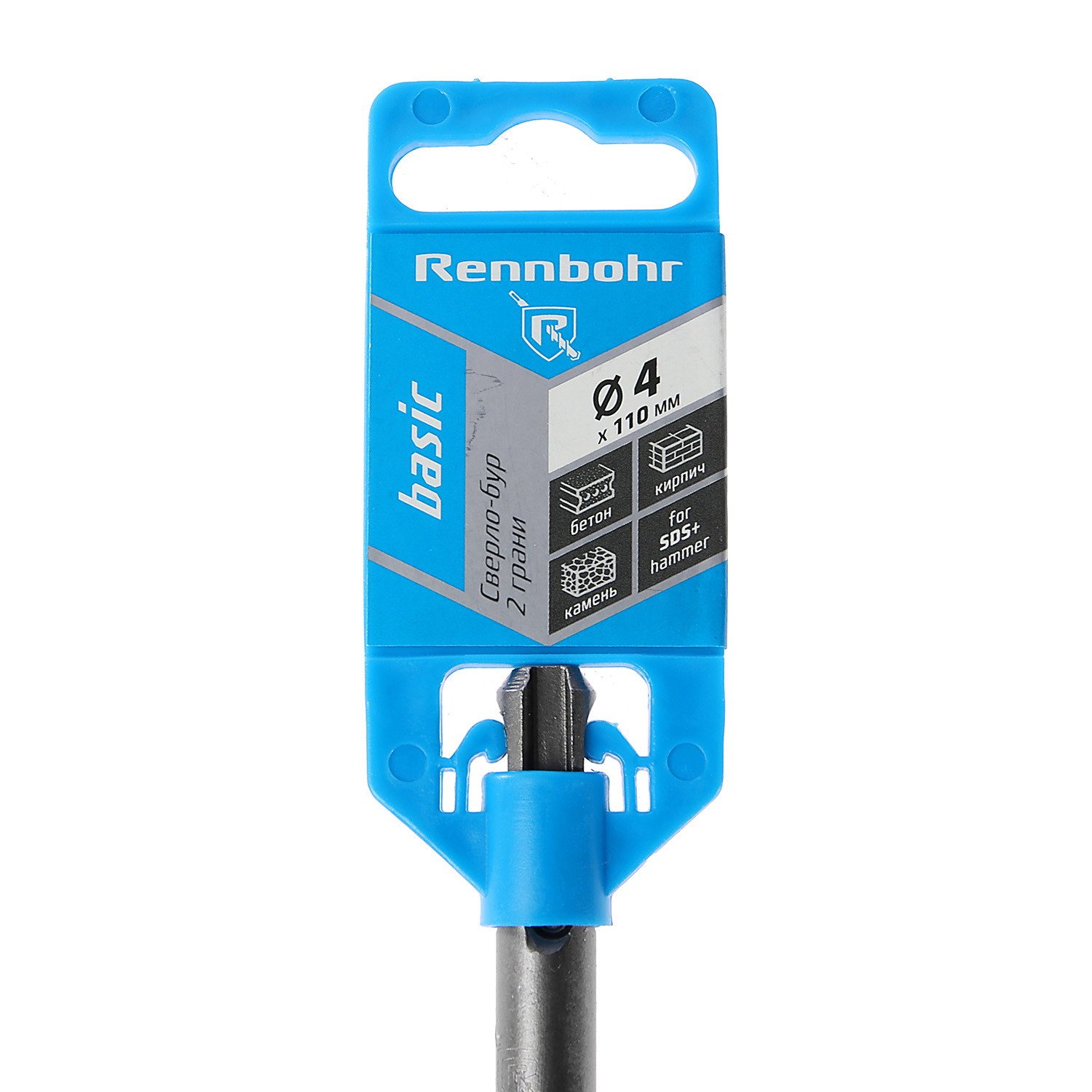 Бур по бетону  4*110мм SDS-plus 2 грани арт.690411 Rennbohr Basic *1/25/200