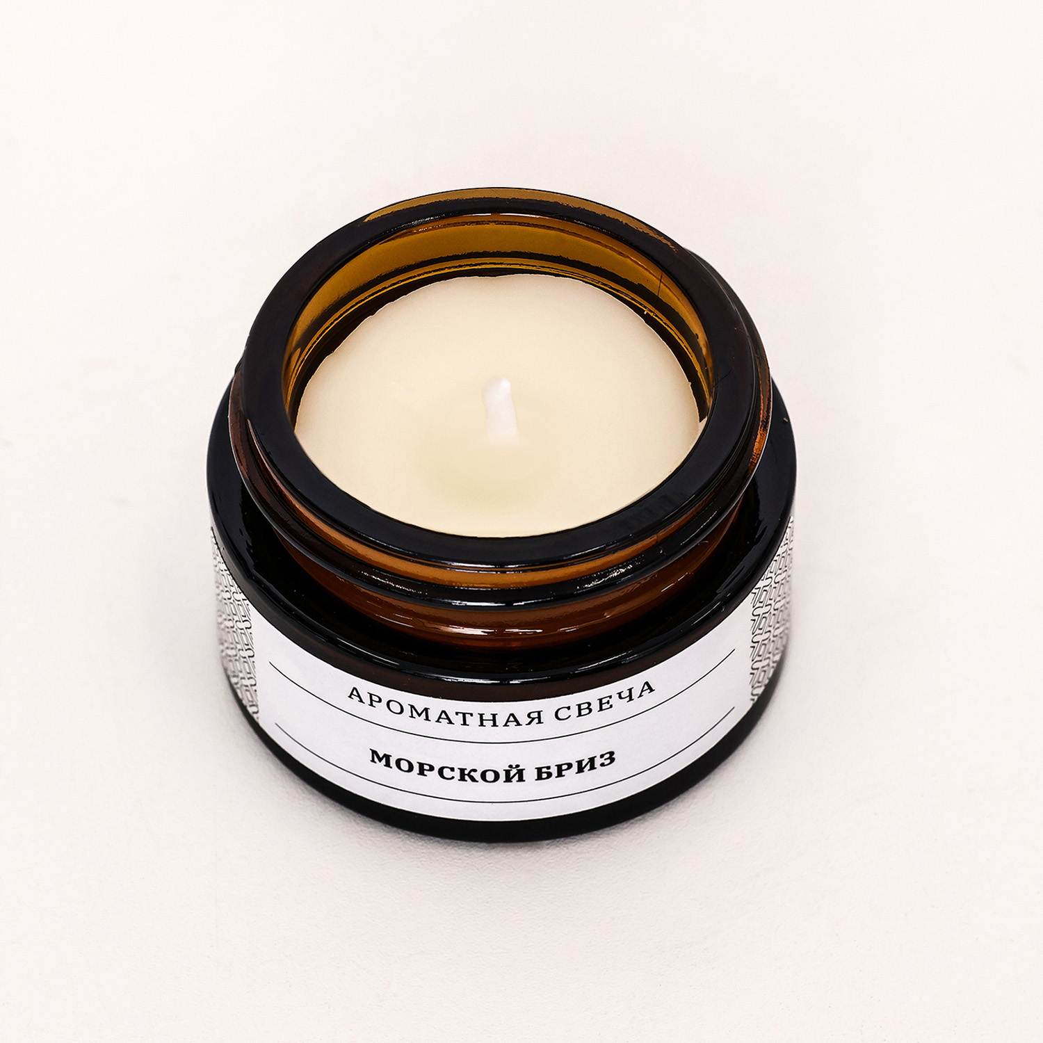 Свеча ароматическая в банке "Морской бриз", соевый воск, 12 г  9865835
