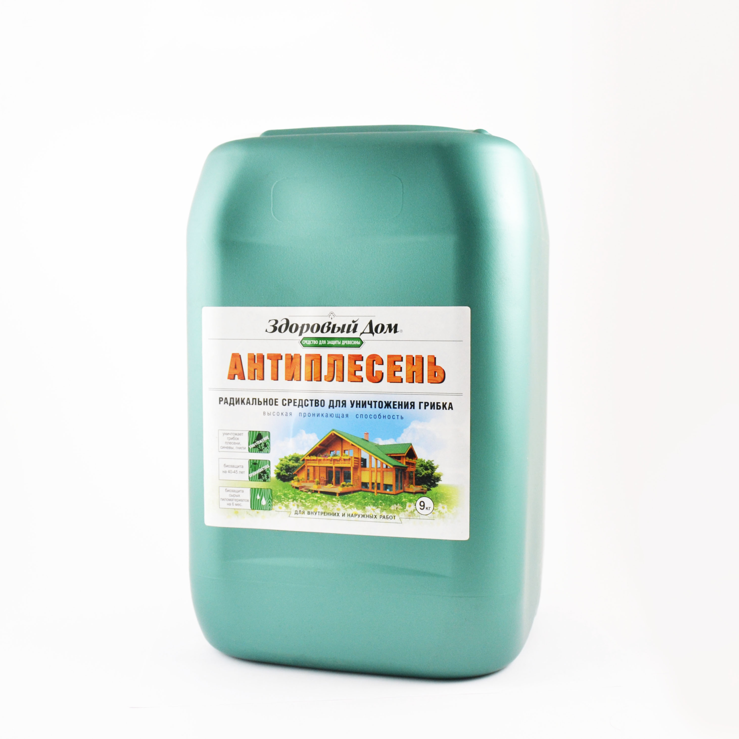 Антиплесень Здоровый дом, 1 кг Антиплесень Здоровый дом, 1 кг