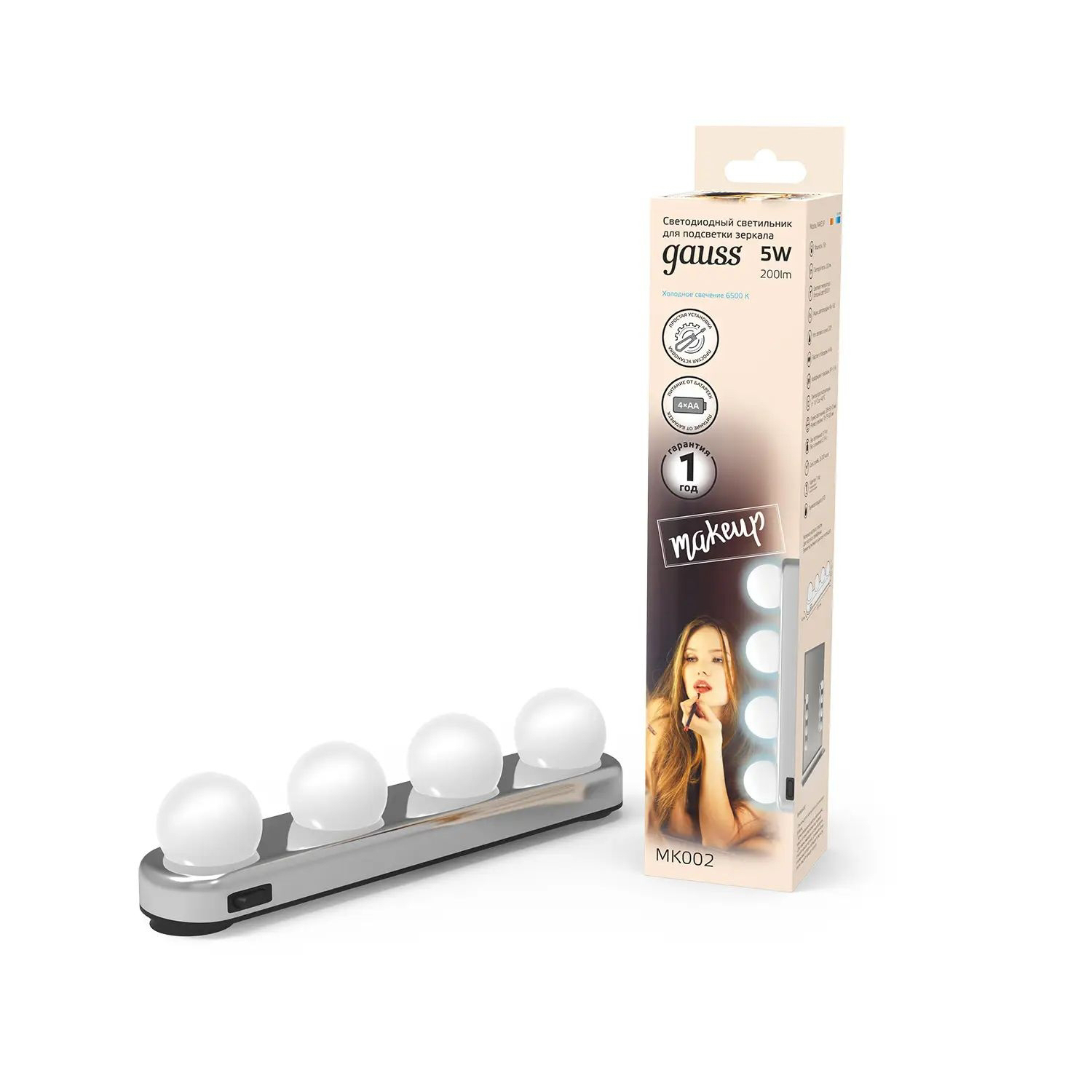 Светильник накладной светодиодный 5Вт 200Лм IP20 MAKEUP MK002  *1/48
