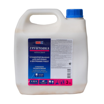 Грунтовка-концентрат 1:2 глубокого проникновения BROZEX, 3 кг