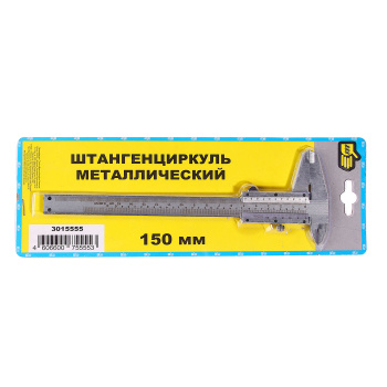Штангенциркуль 150мм  888 точность 0,02мм  (арт3015555)  *110 Штангенциркуль 150мм  888 точность 0,02мм  (арт3015555)  *110