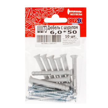 Дюбель с шурупом BROZEX 6,0*50 пакет (10шт) *10/100