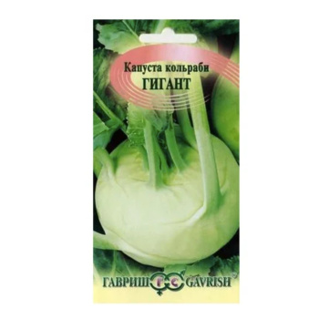 яяяКапуста кольраби Гигант (Гавриш)