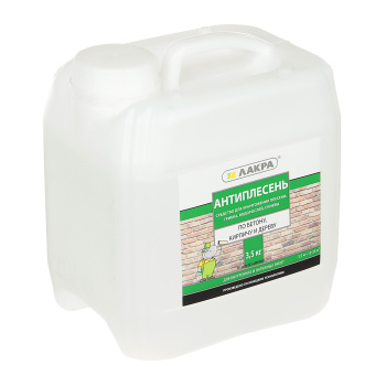 Антиплесень по бетону, кирпичу и дереву 3,5 кг Лакра *1/4/144