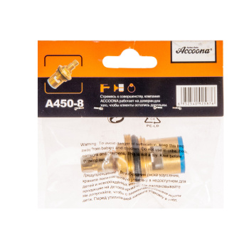 Кран-букса Accoona А450-8 (квадрат) *10/50/500