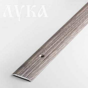 Порог-стык одноуровневый 25х1350 мм Лука ПС 01, дуб дымчатый