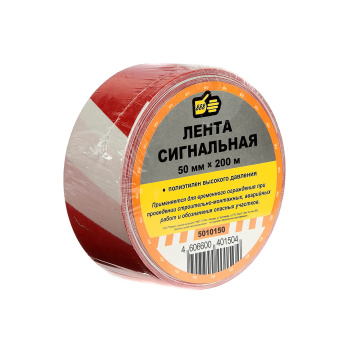Лента сигнальная оградительная 50 мм х 200 м 888, красно-белая Лента сигнальная оградительная 50 мм х 200 м 888, красно-белая