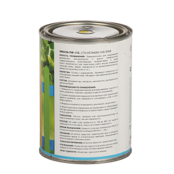 Эмаль алкидная 0.7 кг Первая Цена ПФ-115, ярко-желтая