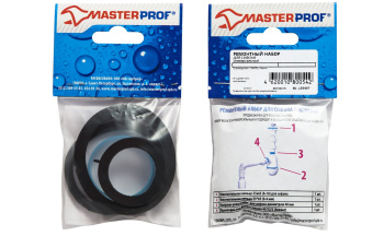 Ремонтный набор для сифона раковины универсальный MP *1/10/100