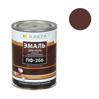 Эмаль ПФ-266 для пола красно-коричневая 1 кг Лакра *1/10/590
