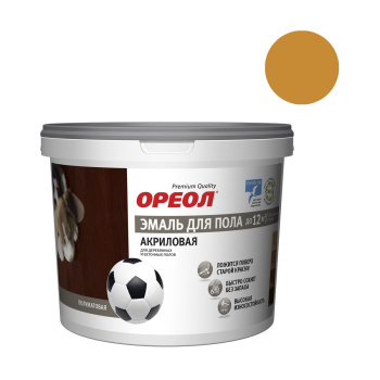 Эмаль акриловая для пола золотисто-коричневая полуматовая 2,3 кг Ореол *1/4/216