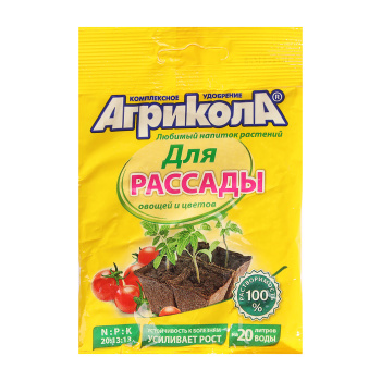 Удобрение для рассады Агрикола, 50 г Удобрение для рассады Агрикола, 50 г