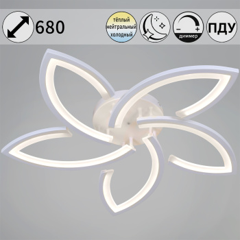 Светильник потолочный светодиодный 54090-0.3-05 WH LED 3000-6500К 110W ПДУ ПДУ+диммер S=20м2  *1