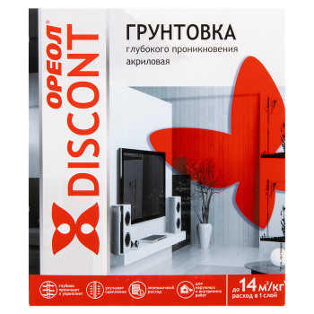 Грунтовка глубокого проникновения Ореол Дисконт, 5 кг