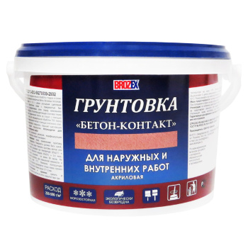 Грунтовка бетон-контакт BROZEX, для наружных и внутренних работ, 12 кг Грунтовка бетон-контакт BROZEX, для наружных и внутренних работ, 12 кг