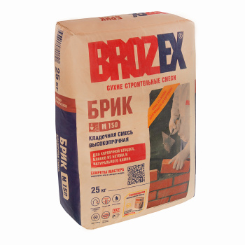 Кладочная смесь 25 кг BROZEX Брик М 150 Кладочная смесь 25 кг BROZEX Брик М 150