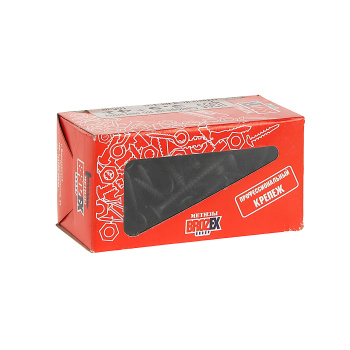 Саморезы по металлу BROZEX КОРОБКА 3,5*41 частая резьба (100шт) *10