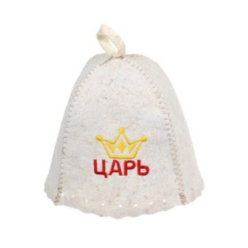 Шапка "Царь"  "Hot Pot",  войлок 70% /20