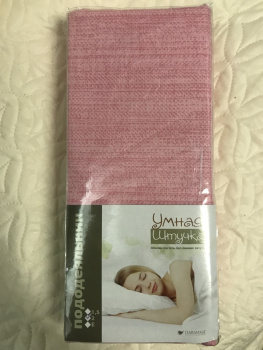 Пододеяльник бязь 1,5сп (145*215см) розовый Умная штучка (Павлина) *2/14