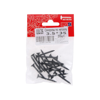 Саморезы по металлу BROZEX пакет 3,5*35 частая резьба (20шт) *10/100
