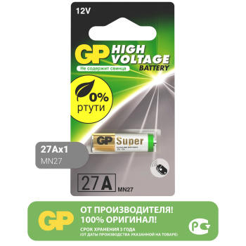 Элемент питания 27A GP 12V, 27A-BC1, 1 шт.