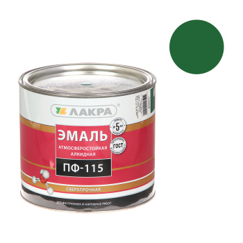 Эмаль алкидная 2 кг ЛАКРА ПФ-115, зеленая