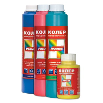 Колер краска PARADE №208, 0.75 л, оранжевый