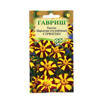 Семена Бархатцы Стриптиз отклоненные 0,3гр/10 Гавриш *10/200