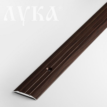 Порог-стык одноуровневый 25х1350 мм Лука ПС 01, дуб венге