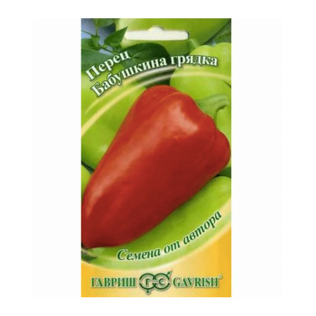 Перец сладкий Бабушкина грядка 0,2гр/10