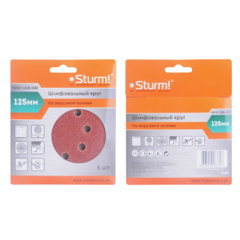 Круг шлифовальный на липучке 125мм  Р40 8 отверстий (5шт) (9010-1258-040) STURM *1/40/320 Круг шлифовальный на липучке 125мм  Р40 8 отверстий (5шт) (9010-1258-040) STURM *1/40/320