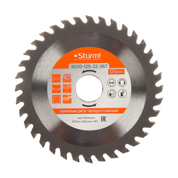 Диск пильный 125*22,2мм 36 зубьев по дереву (9020-125-22-36Т) Sturm *1/25/100