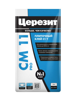 Клей для плитки 5 кг Церезит СМ 11 PRO, С1 T Клей для плитки 5 кг Церезит СМ 11 PRO, С1 T